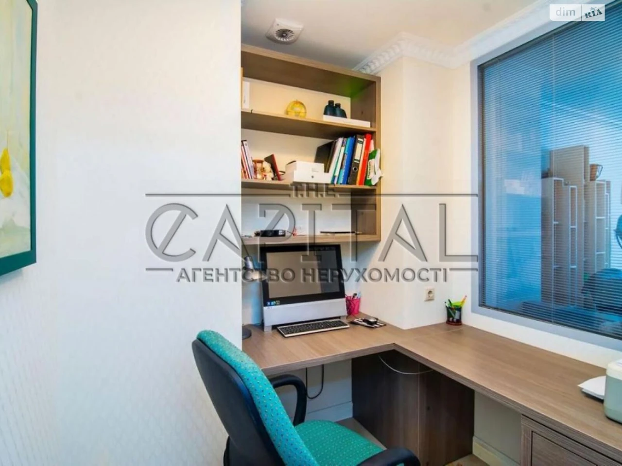 Продаж Квартиры