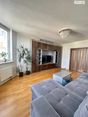 Apartment for Sale - Теремки-2