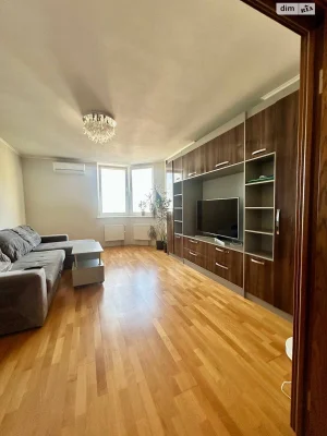 Apartment for Sale - Теремки-2