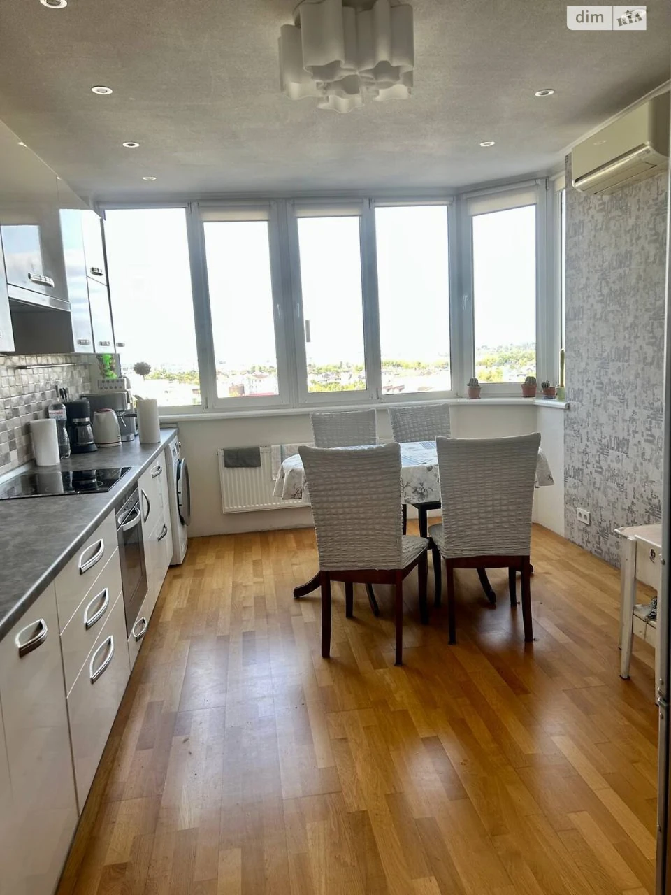 Apartment for Sale - Теремки-2