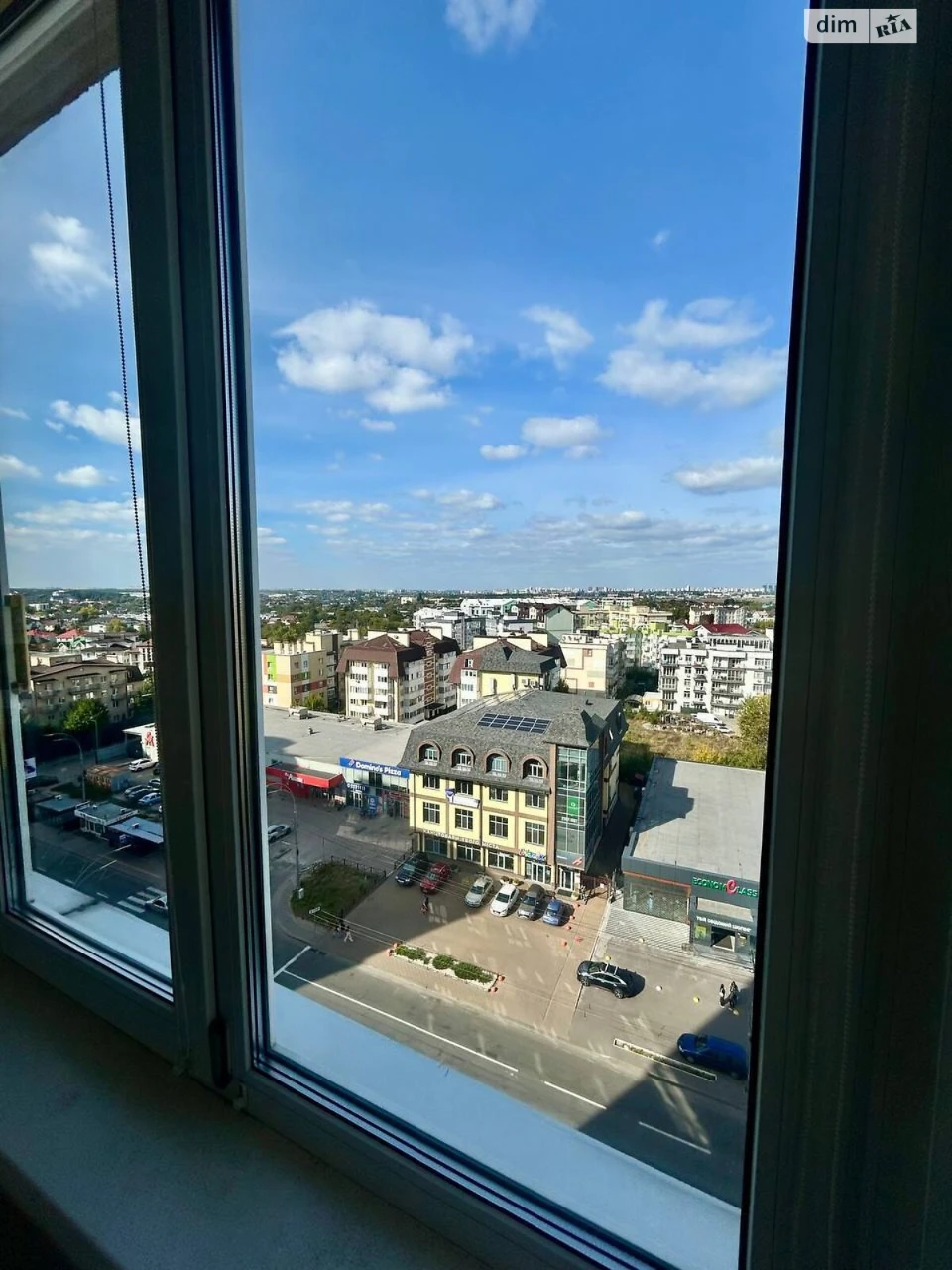 Apartment for Sale - Теремки-2