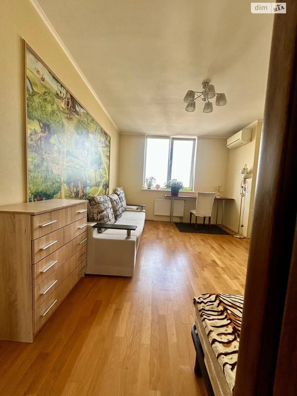 Apartment for Sale - Теремки-2