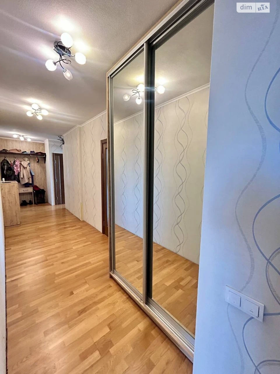 Apartment for Sale - Теремки-2