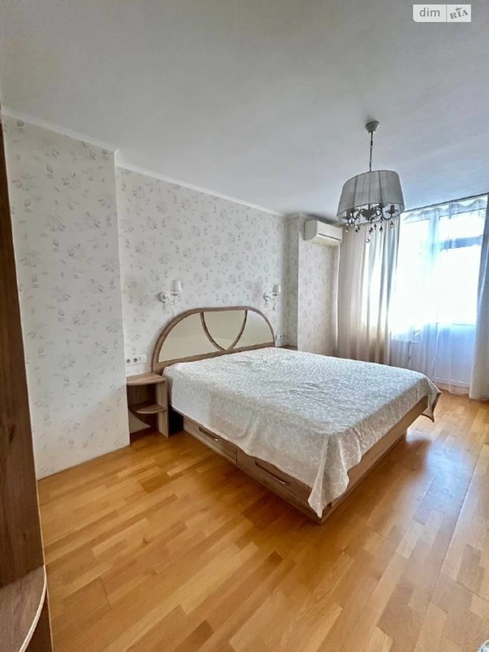 Apartment for Sale - Теремки-2