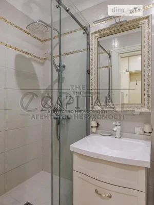 Sale of 2-room apartment 92 sq. m. on 7 McCain John Street • ID 34