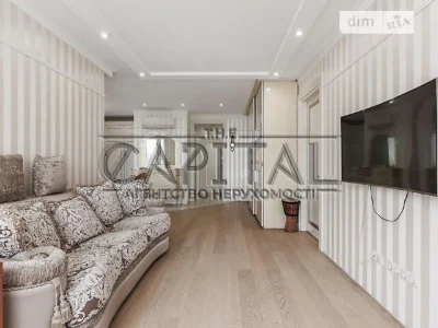 Sale of 2-room apartment 92 sq. m. on 7 McCain John Street • ID 34