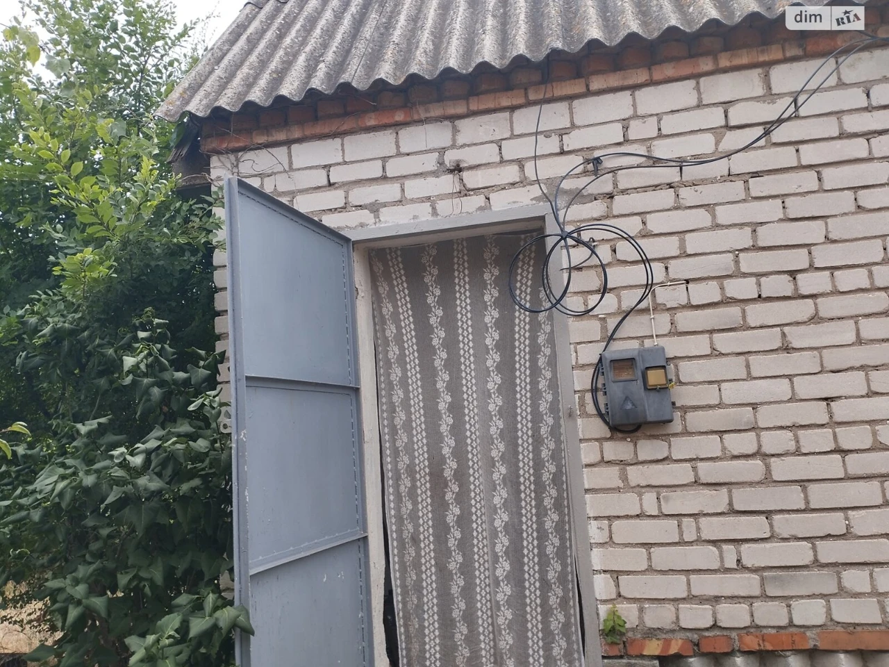 Продається Дом Широка Балка