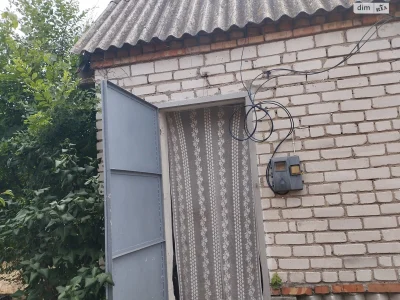 Продається Дом Широка Балка