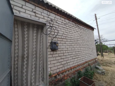 Продається Дом Широка Балка