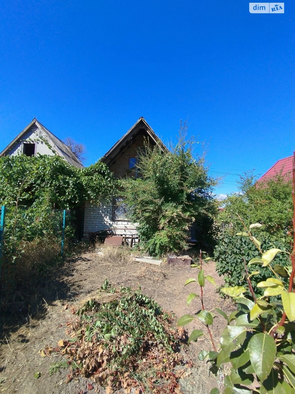 Продається Дом Широка Балка
