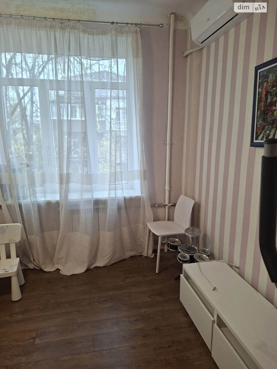 Apartment for Sale: Derzhprom