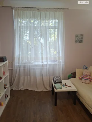 Apartment for Sale: Derzhprom