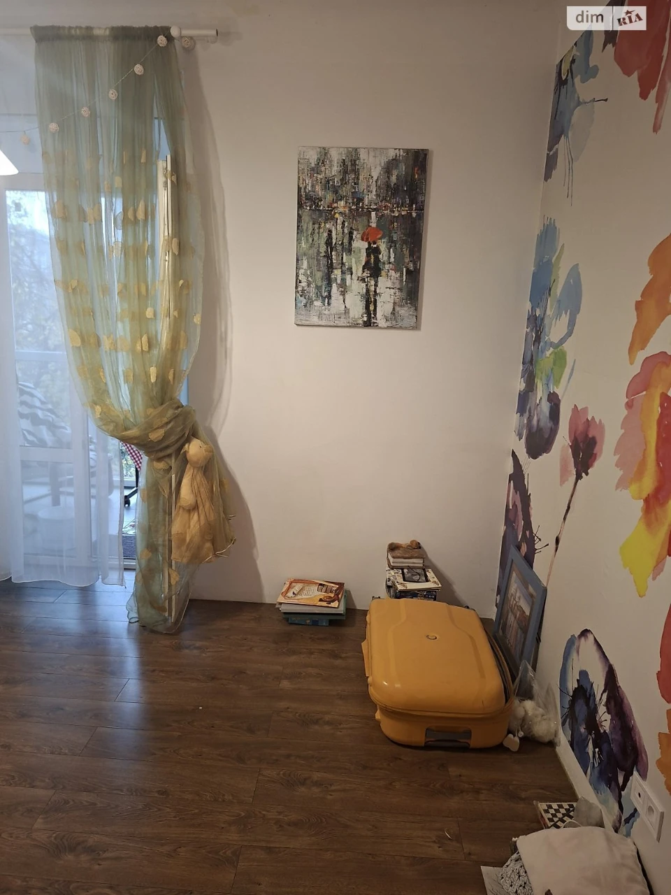 Apartment for Sale: Derzhprom