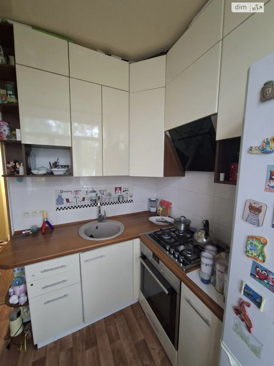 Apartment for Sale: Derzhprom