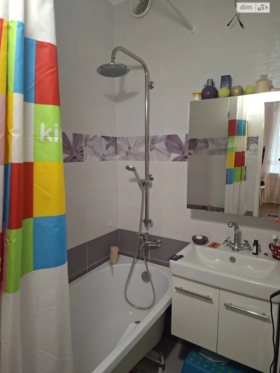 Apartment for Sale: Derzhprom