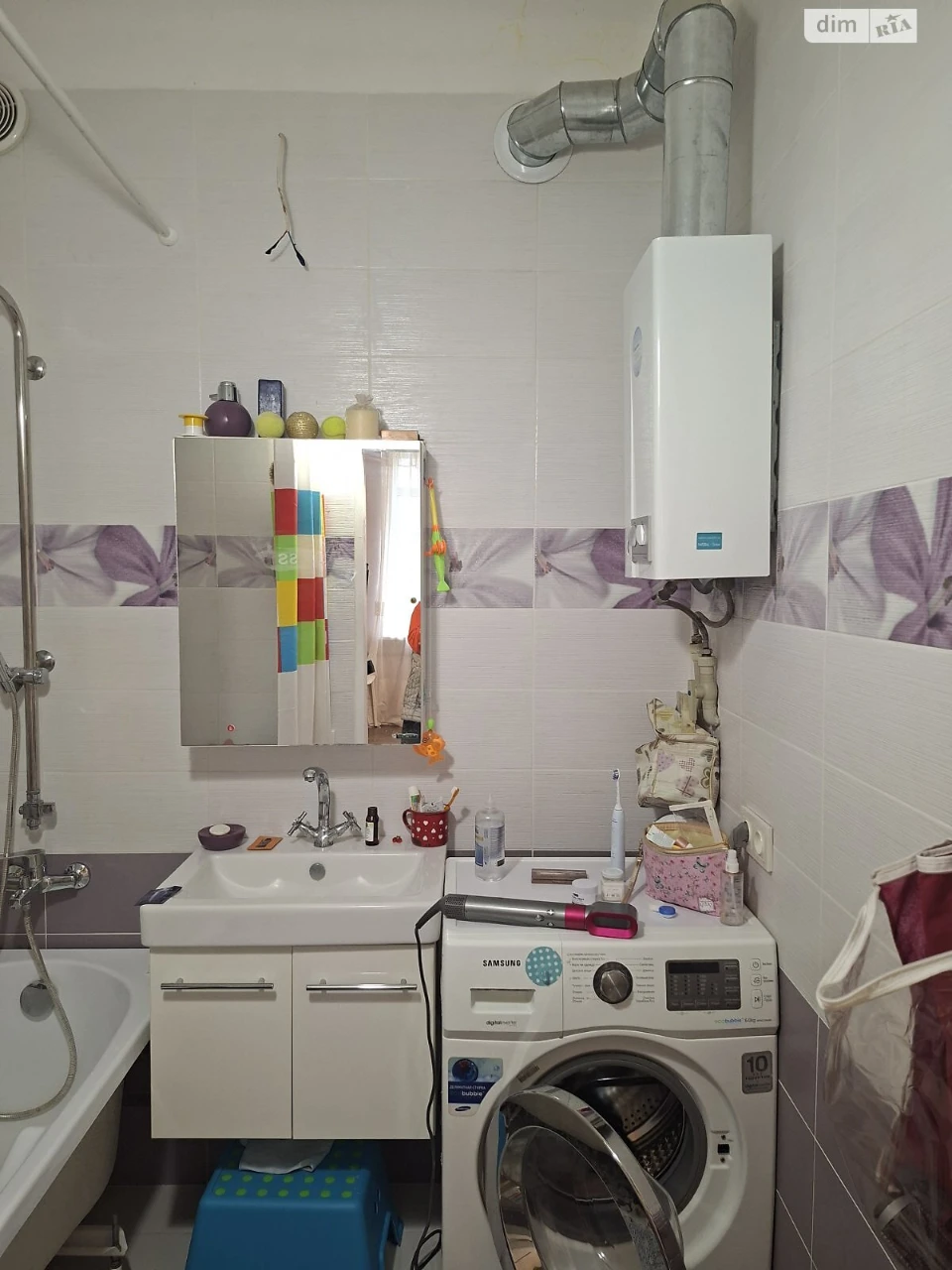 Apartment for Sale: Derzhprom