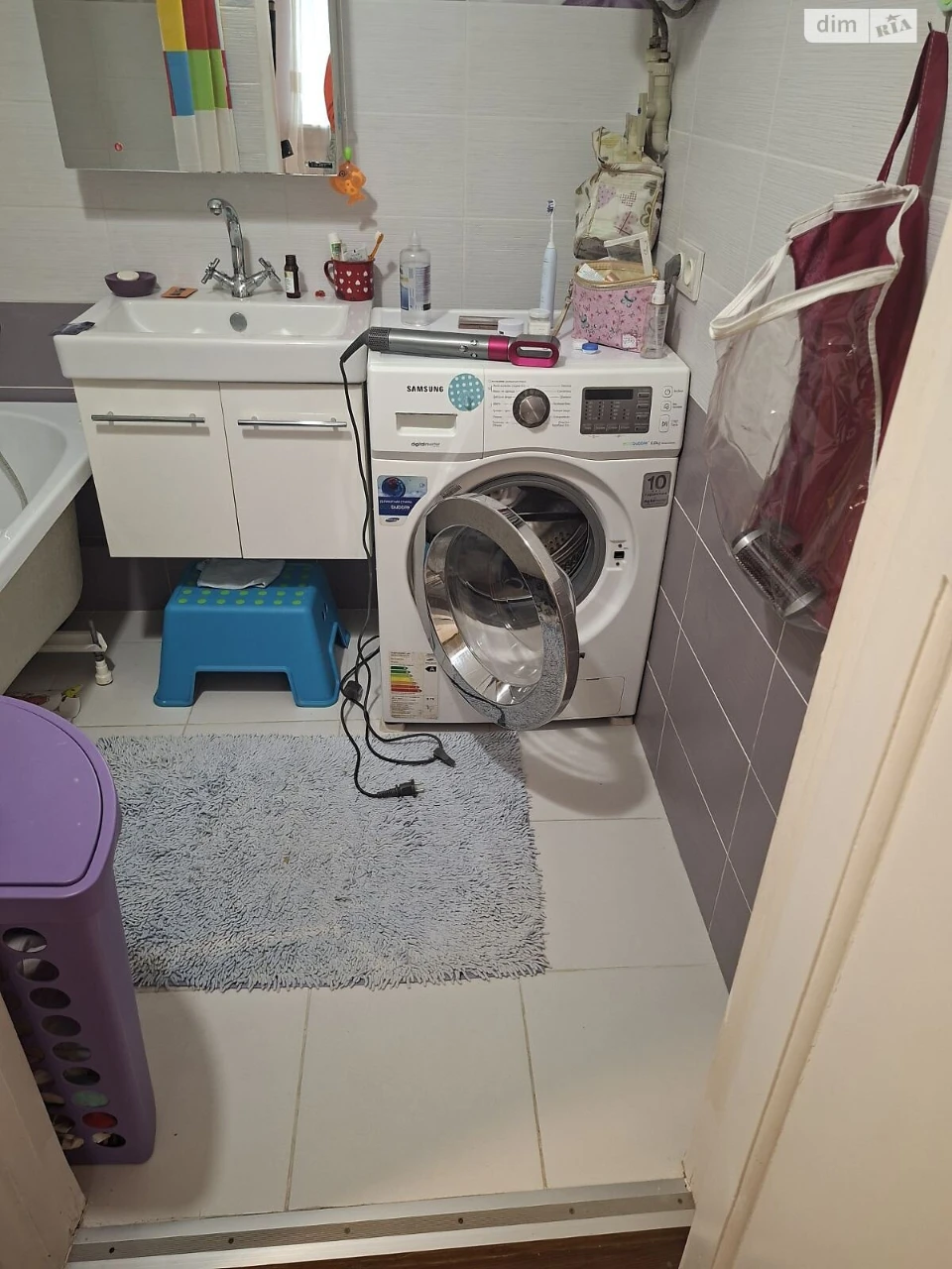 Apartment for Sale: Derzhprom