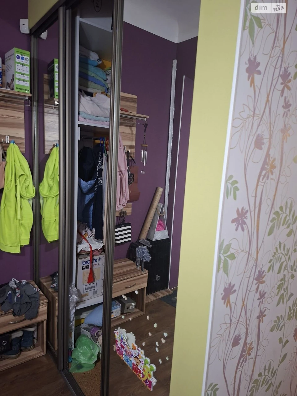 Apartment for Sale: Derzhprom