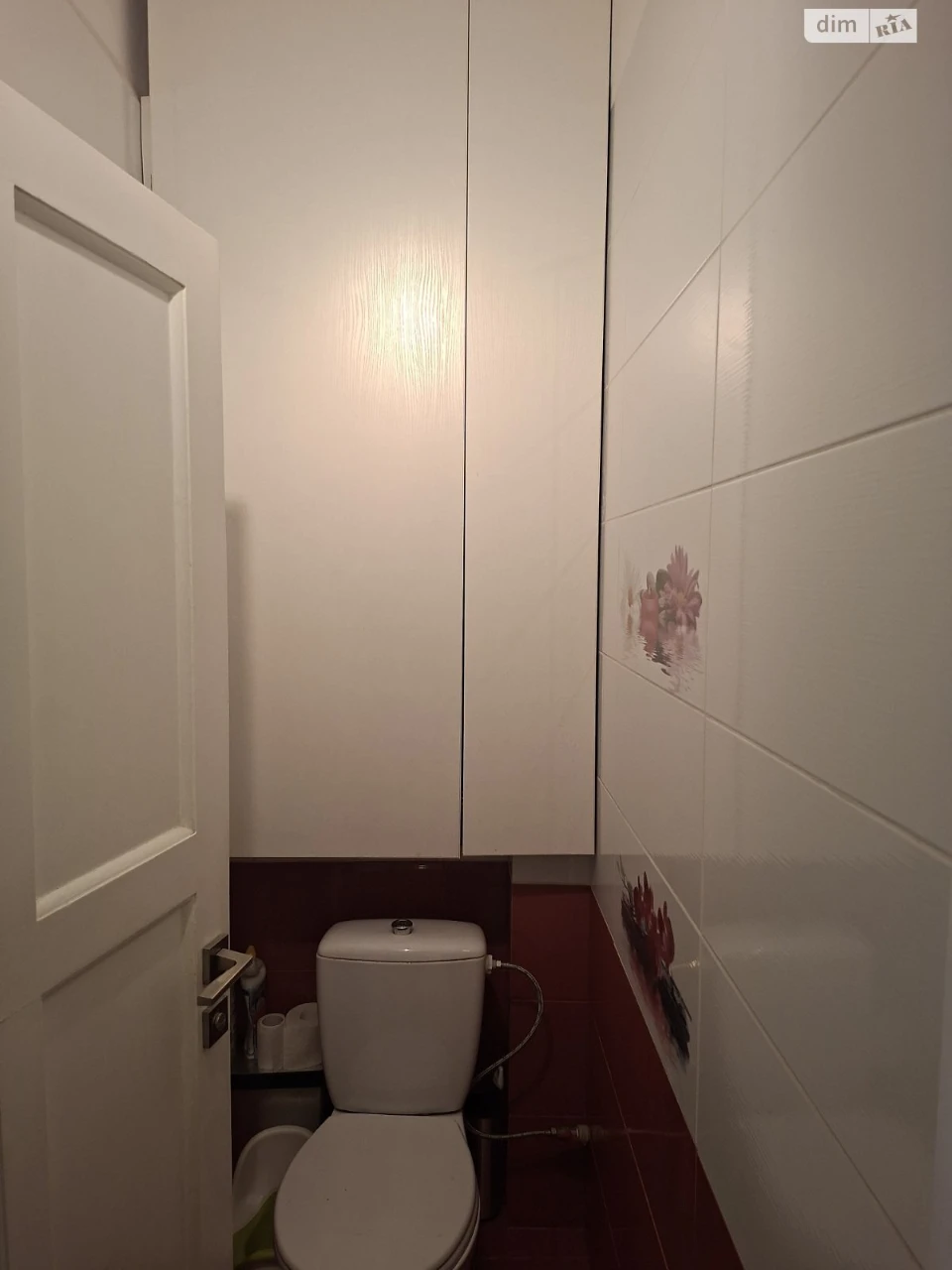 Apartment for Sale: Derzhprom