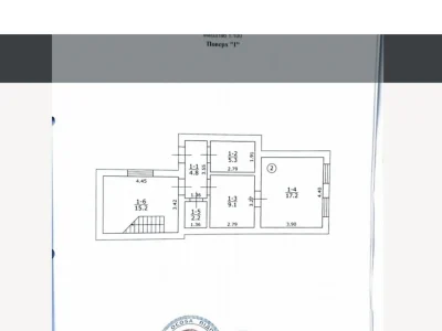 Продается Квартира в Першотравневом
