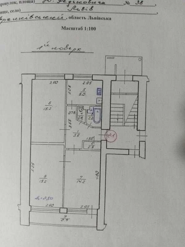 Sale of a 3-room apartment on St. Yu. Fedkovych