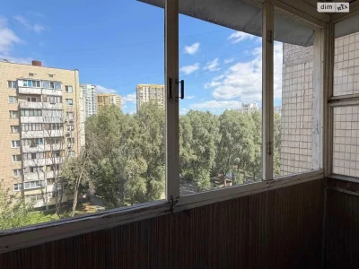 Apartment for Sale – Holosiiv
