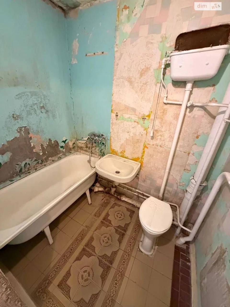 Apartment for Sale – Holosiiv