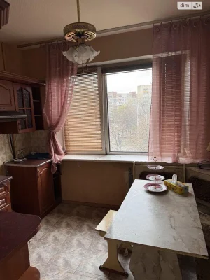 Apartment for Sale: Vinogradar