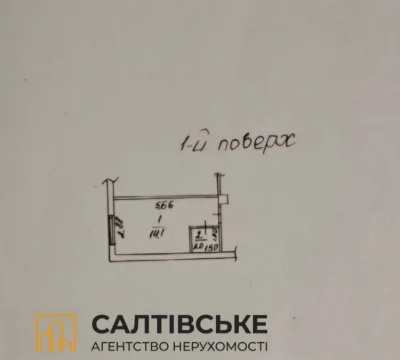ОШ-4999 Продам гостинку на Салтовке Академика Павлова 616 м/