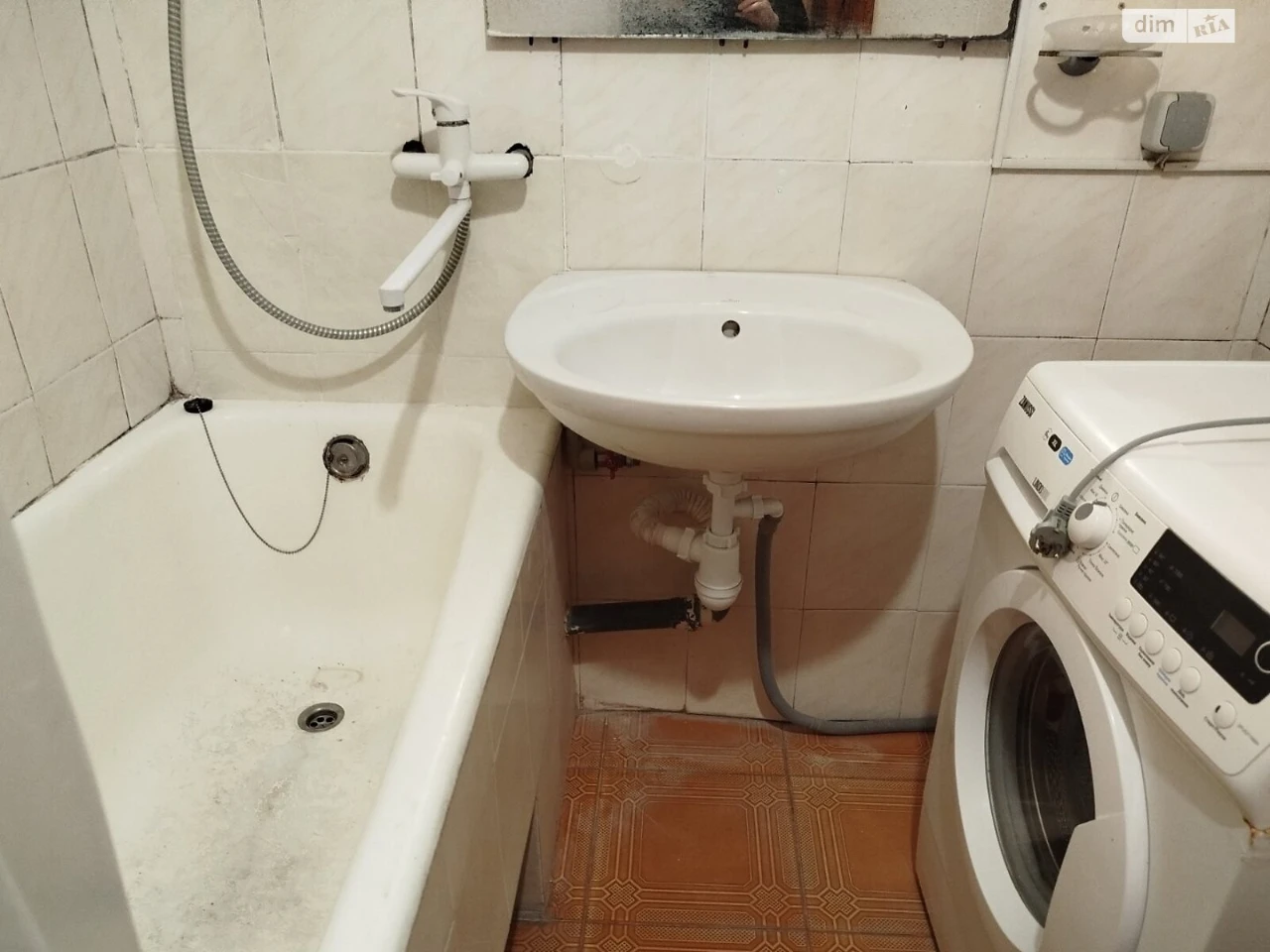 Apartment for Sale in Kotvorskoye