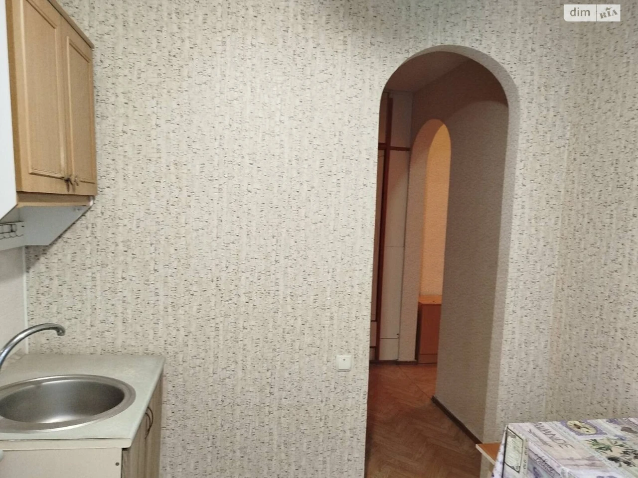 Apartment for Sale in Kotvorskoye