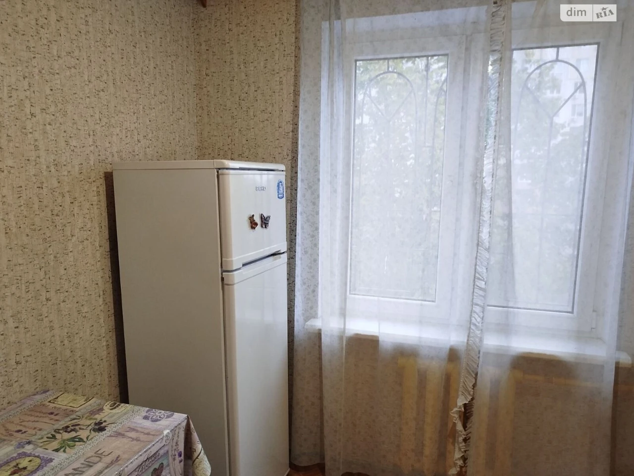 Apartment for Sale in Kotvorskoye