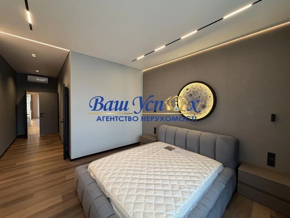 2-room apartment for sale, residential complex 52 Perlyna, (Pechersk Plaza) Center