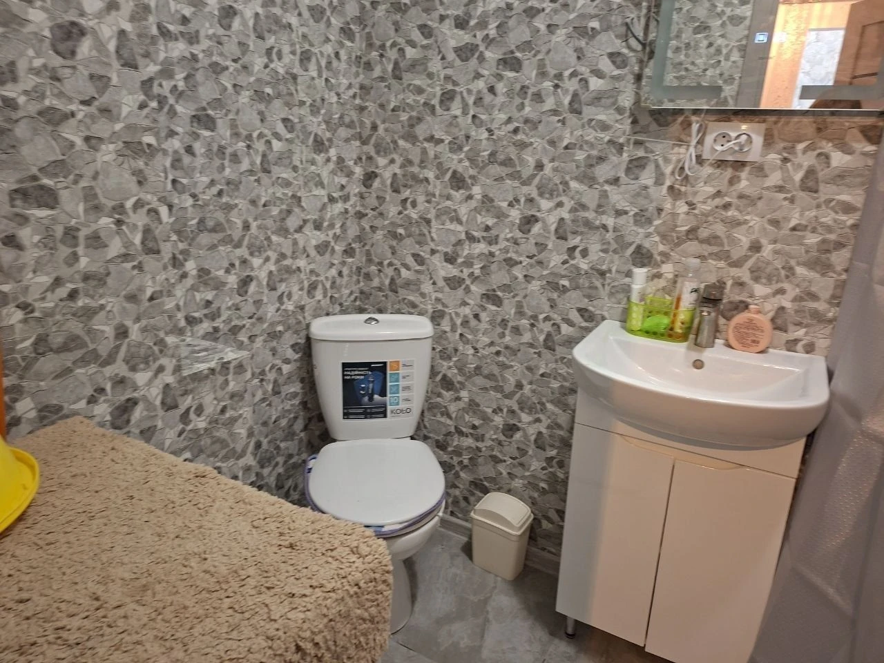 Продам 1-но комнатную квартиру с ремонтом в новом доме на Бо