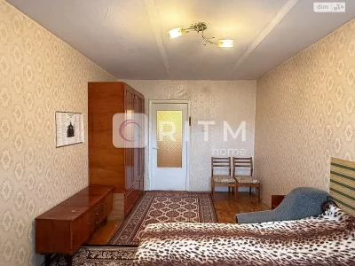 Sale of Apartment, Gushta