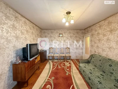 Sale of Apartment, Gushta