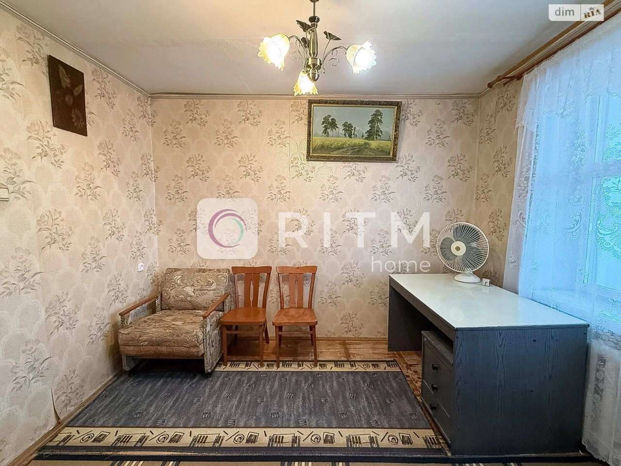 Sale of Apartment, Gushta