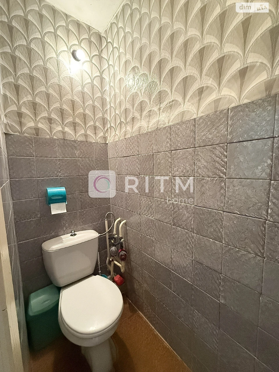 Sale of Apartment, Gushta