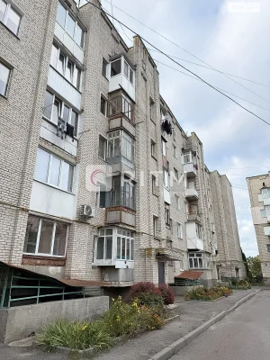 Sale of Apartment, Gushta