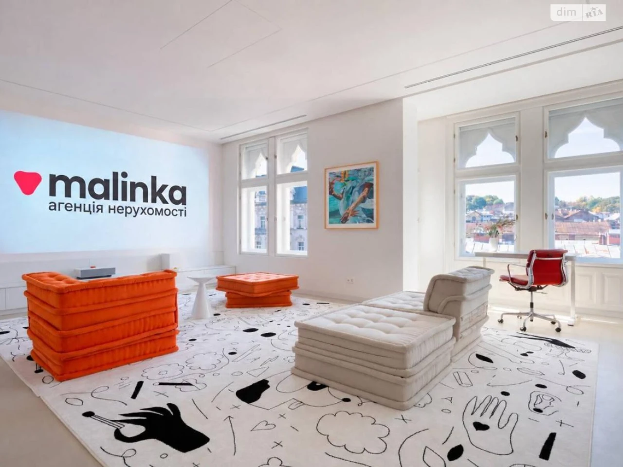 Long-Term Rental Apartment in the Center