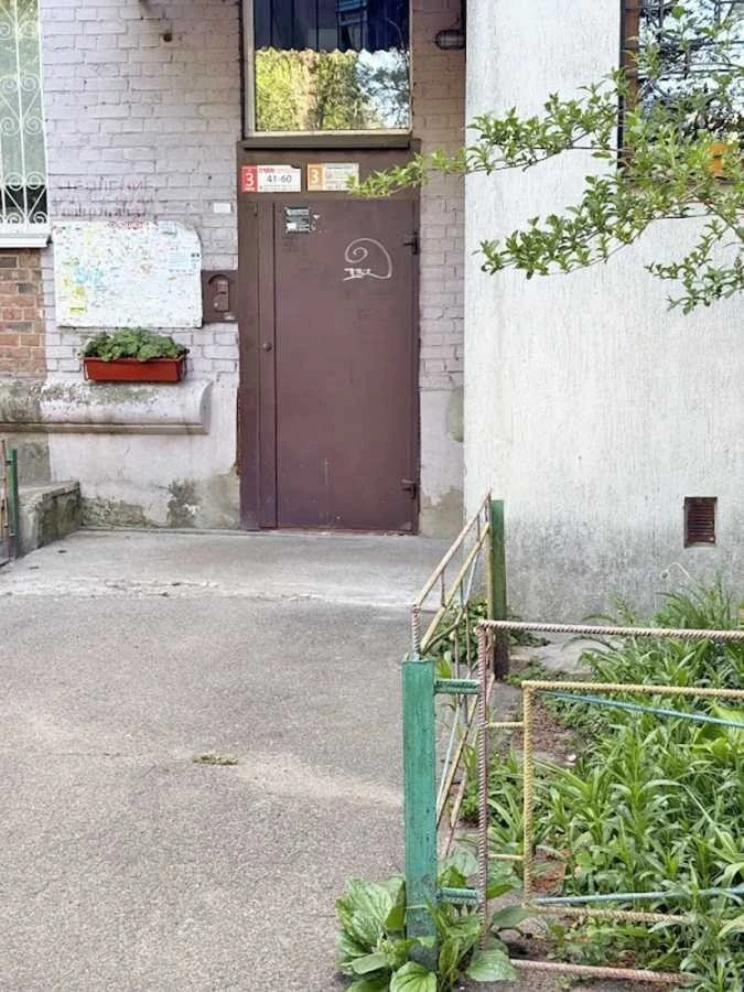 Продаж 1-кімнатної квартири 28.1 м², Вишгородська вул., 36-Б