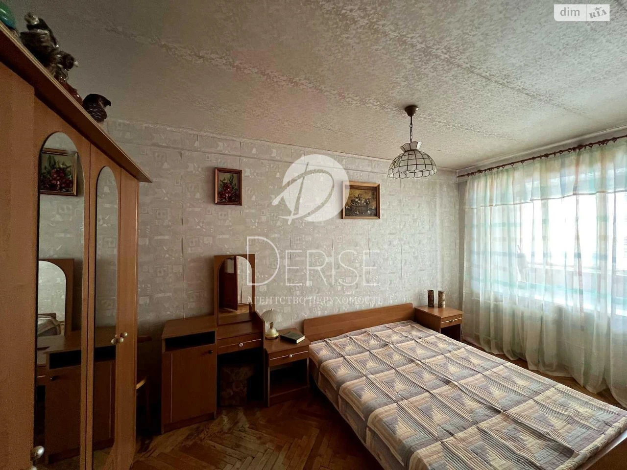 Продаж Квартира Печерський