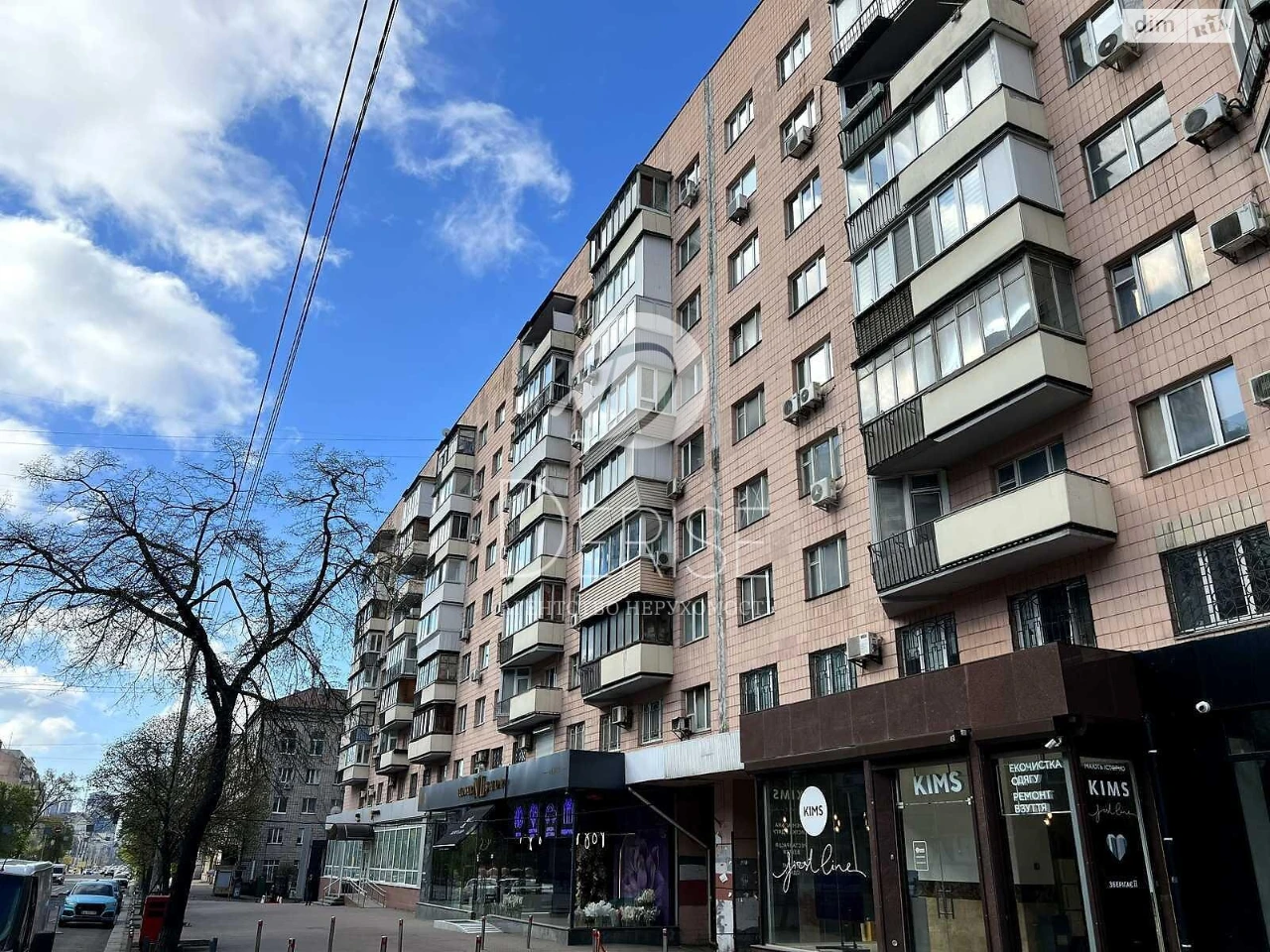 Продаж Квартира Печерський