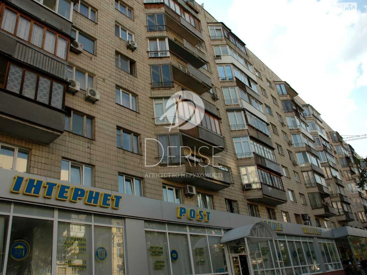 Продаж Квартира Печерський