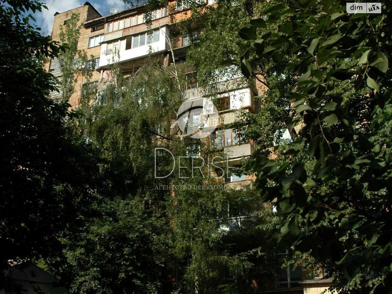 Продаж Квартира Печерський