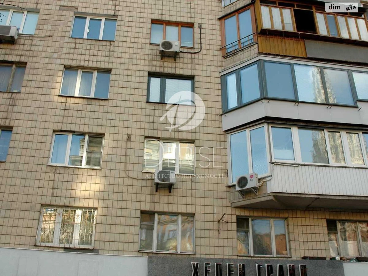 Продаж Квартира Печерський