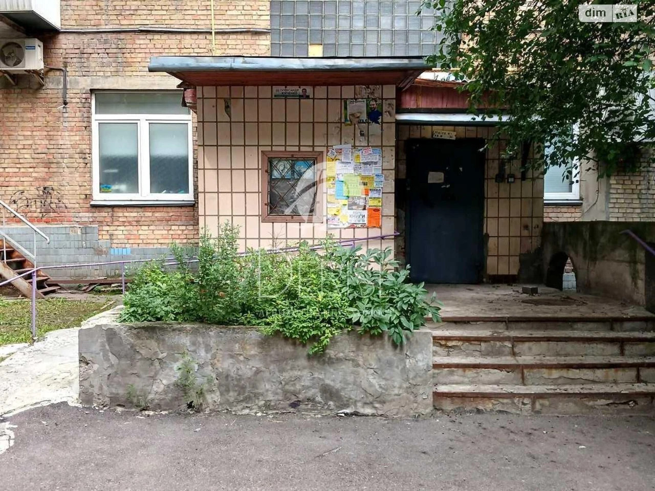 Продаж Квартира Печерський