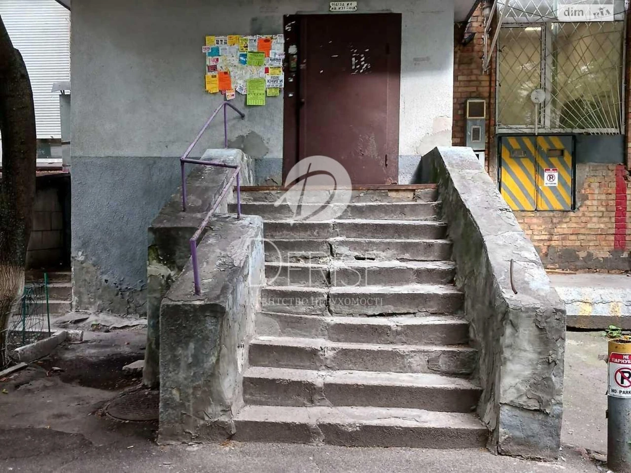 Продаж Квартира Печерський