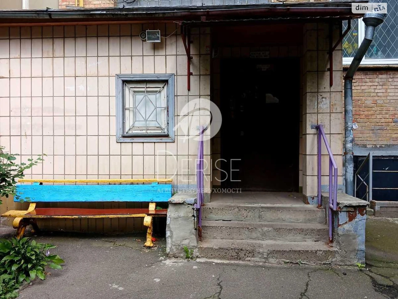 Продаж Квартира Печерський