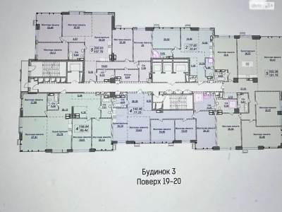 Apartment for Sale - Chorna Hora
